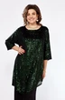 *Костюм брючный 1546 темный изумруд + черный LADIS LINE