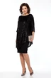 Костюм с юбкой 1549 LADIS LINE