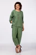 *Костюм брючный 1557 хаки LADIS LINE