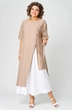 Костюм с юбкой 1564 LADIS LINE