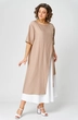 Костюм с юбкой 1564 LADIS LINE