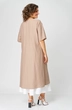 Костюм с юбкой 1564 LADIS LINE