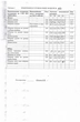 Костюм с юбкой 272 светло-бежевый LAIKONY