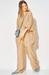 Костюм брючный 534 бежевый LAIKONY фото 4