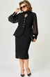 Костюм с юбкой 9005 черный EVA GRANT