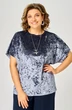 Блузка 9609 графит LARINI