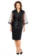 Костюм с платьем 11710 черный LaKona