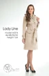 Плащ 374 беж Lady Line