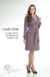 Плащ 374 сирень Lady Line