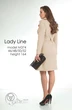 Плащ 374 беж Lady Line