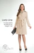 Плащ 374 беж Lady Line