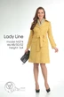 Плащ 374 желтый Lady Line