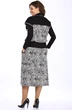Костюм с юбкой 018 Lady Style Classic