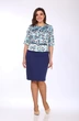 Костюм с юбкой 1043 Lady Style Classic
