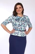 Костюм с юбкой 1043 Lady Style Classic