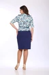 Костюм с юбкой 1043 Lady Style Classic