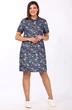 Платье 1063-1 Lady Style Classic