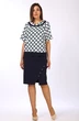 Костюм с юбкой 1066-1 темно-синий+молочный Lady Style Classic