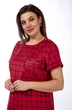 Платье 1074-1 Lady Style Classic
