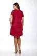 Платье 1074-1 Lady Style Classic