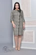 Платье 1141 Lady Style Classic