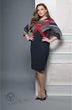 Платье 1149 Lady Style Classic