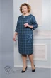 Платье 1158 сине-голубой Lady Style Classic