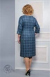 Платье 1158 сине-голубой Lady Style Classic