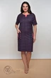 Платье 1158 синий+красная клетка Lady Style Classic
