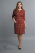 Платье 1158 Lady Style Classic