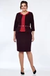 Костюм с юбкой 1189 Lady Style Classic