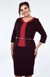 Костюм с юбкой 1189 Lady Style Classic