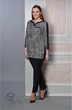 Костюм брючный 1202 Lady Style Classic