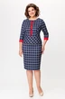 Костюм с юбкой 1205-1 Lady Style Classic