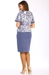 Костюм с юбкой 1205 Lady Style Classic