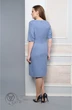 Платье 1245 Lady Style Classic