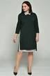 Костюм с платьем 1258-1 Lady Style Classic