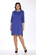 Костюм с платьем 1258-2 Lady Style Classic