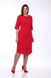 Платье 1264-3 Lady Style Classic