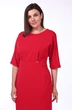 Платье 1264-3 Lady Style Classic