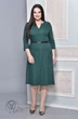Платье 1265 Lady Style Classic