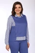 Костюм брючный 1304 Lady Style Classic