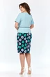 Костюм с юбкой 1309-2 Lady Style Classic