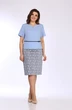 Костюм с юбкой 1309 Lady Style Classic