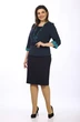 Костмю с юбкой 1311 Lady Style Classic
