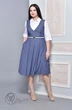 Сарафан 1326 Lady Style Classic
