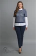 Костюм брючный 1354 Lady Style Classic