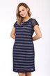 Костюм с платьем 1355 Lady Style Classic