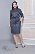 Платье 1373 Lady Style Classic