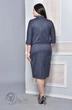 Платье 1373 Lady Style Classic